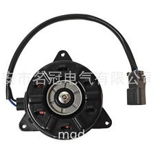 �m��춱��� CIVIC CRV �L��늙C 19030-RRA-A01