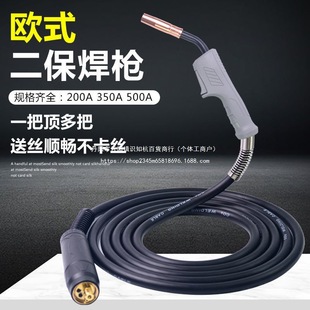 �Wʽ��������200A/350A/500A�Ᵽ�������L���Ѿ�������̼���o���C