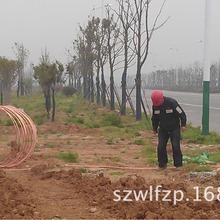 ���l���׽ӵ�ʹ����~�ӵؾ�   �~��䓽g��