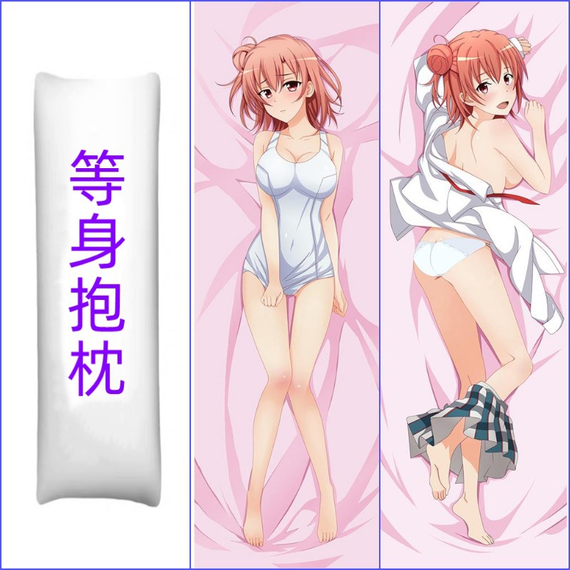 Mi Comedia Romántica Juvenil Está Equivocada, Como Esperaba Funda de Almohada Anime Juego Almohada