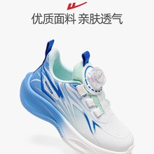 回力男童运动鞋2025秋冬新款儿童休闲鞋皮面中大童跑步鞋男童鞋B