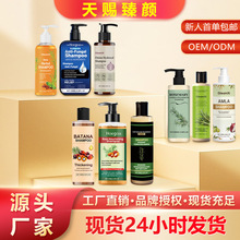 �羳���N�Ե���ϴ�lˮ �غ��坍�^Ƥ�����l�ճ�����ϴ��ˬ�o�l