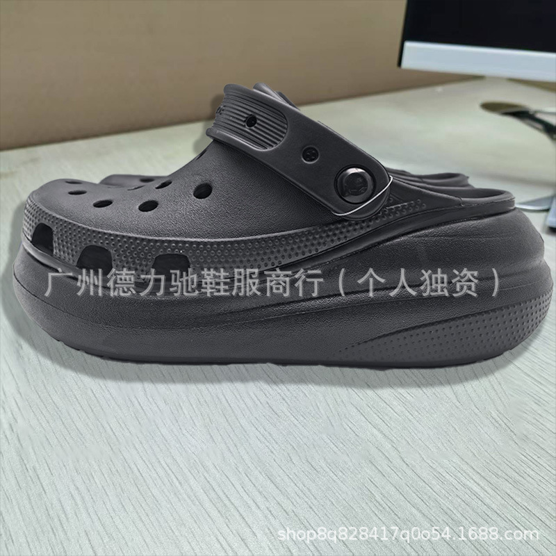 cross纯原卡洛驰泡芙洞洞鞋增高云朵拖鞋女款泡芙沙滩鞋户外凉鞋|undefined