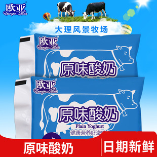 �W���������͜�ԭζ����160g*30�������������Ʒ