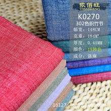 �F؛�sɫ���pɫ�񹝼y�������鲼�Ϸ��bɳ�l���������Ʒ�Ӽ�����