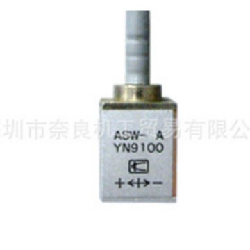 �ձ�KYOWA���͵�ҵ ���ٶȴ���ASW-20A