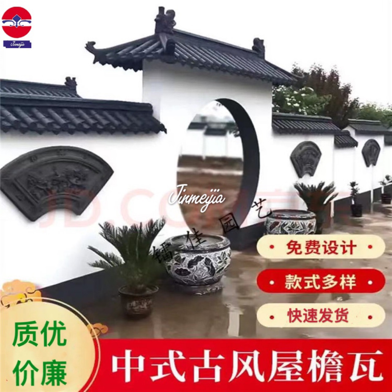 仿古瓦厂家直销 海量库存 质优价廉 量大包邮 快速发货 破损补发