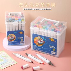 PP bucket box packaging double-headed oily markers for children's art painting and doodling set of 60 colors and 80 colors, wholesale
