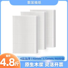 ���ƾƵ�鼈ktv���ü�����ߴ��e�^�ͷ�����ɢ�b�ͽ����������l