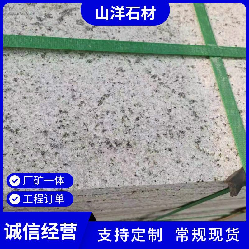 weixintupian_202106242131545