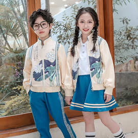 儿童汉服秋装长袖男女童中国风刺绣节日表演服小学生民族风学生装