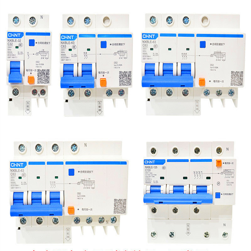 正泰DZ47LE提升版NXBLE漏电保护器漏保断路器1P+N2P3P3P+N10A100A