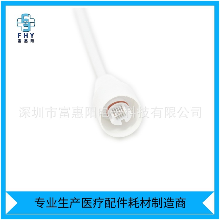 厂家直销适用爱德华一次性使用有创压力监测传感器插头线