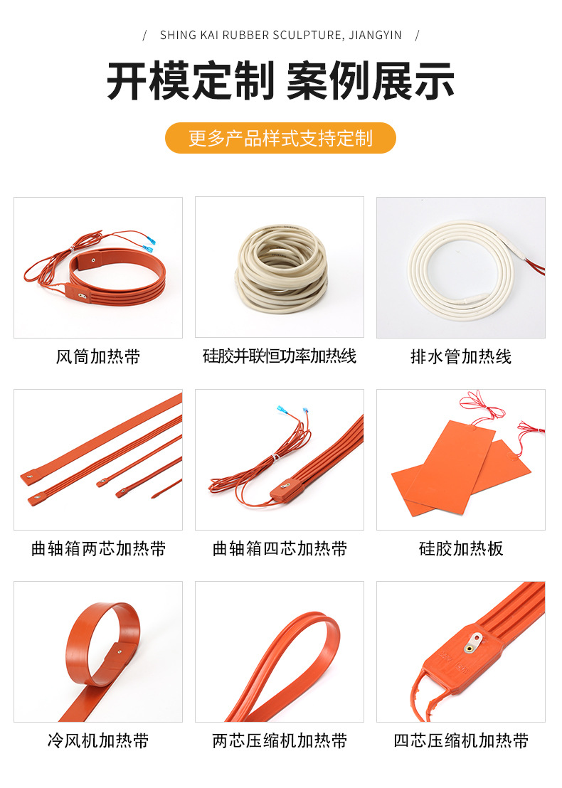 详情页_02.jpg