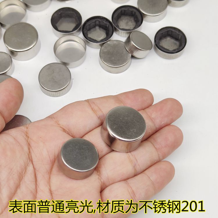 IMG_20200627_185123_副本_副本1 - 副