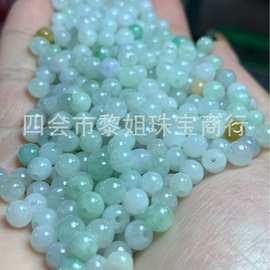 a货缅甸翡翠散珠批发 5mm玉圆珠diy手工编织手绳隔珠挂绳顶珠配件