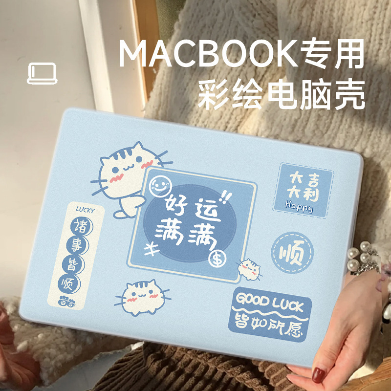 For mac apple notebook protective case macbook air16 inch computer kappibala A3113 sheath