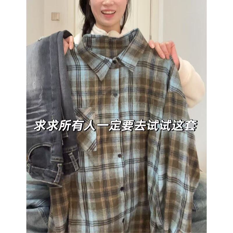 韓国スタイルのスーパーフェアリーイン純綿チェック柄シャツ女性のルーズカジュアルスリミング長袖シャツ日焼け止めシャツアウターウェア|undefined