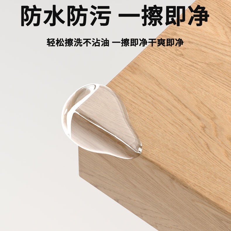 メーカー卸売りシリコン保護用品子供透明衝突防止角赤ちゃん子供ガラステーブルと椅子の角保護カバー|undefined