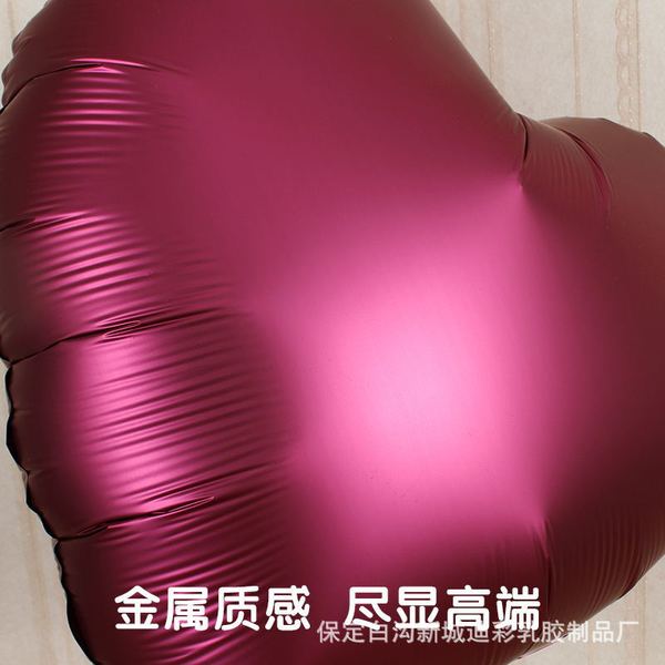 Metallic heart-shaped five-star aluminum film balloon decoration…