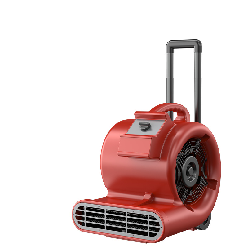 家用高效防滑冷热款地板地毯吹干机强力除湿卫生间地面吹地机