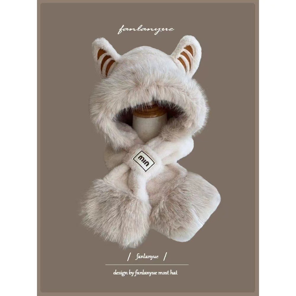 Little Tiger [Beige] Hat