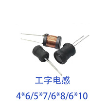 ����늸�4*6-5*7-6*8-6*10��̖