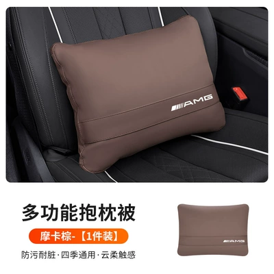 Waist support – Mercedes-Benz car pillow quilt - amg-logo-mocha-brown-3040