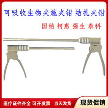 �����սY���A����ʩ�A�Q̩�Ə����»�8813���{����ʩ�A�Q⁊A�Q