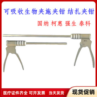 �����սY���A����ʩ�A�Q̩�Ə����»�8813���{����ʩ�A�Q⁊A�Q