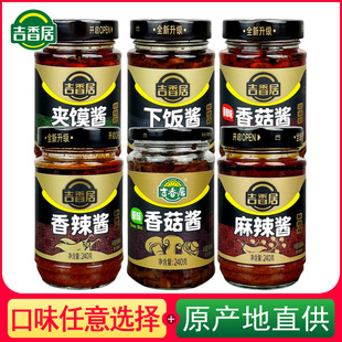 �����240g�����㹽�����A�x����u���������u�{ζ��պ���Ĵ��خa