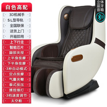 ���͹��Sֱ�N늄Ӷ๦�ܺ��A̫��œ��Ħ�μ�ɳ�l����ȫ��С������