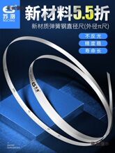 �K�y&pi;���ɳ߾���ֱ���y���߲��P�أ���⏽ܛ���܏��߈A����̫��