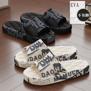 ��ʺ��EVA��Ь�ļ�ͨ����Ů�⴩ԡ��ϴ�����ӡ���҃ȼҾӛ���Ь