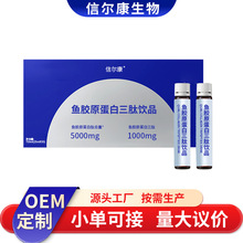 NzԭOEMС~zԭĿڷҺzԭ