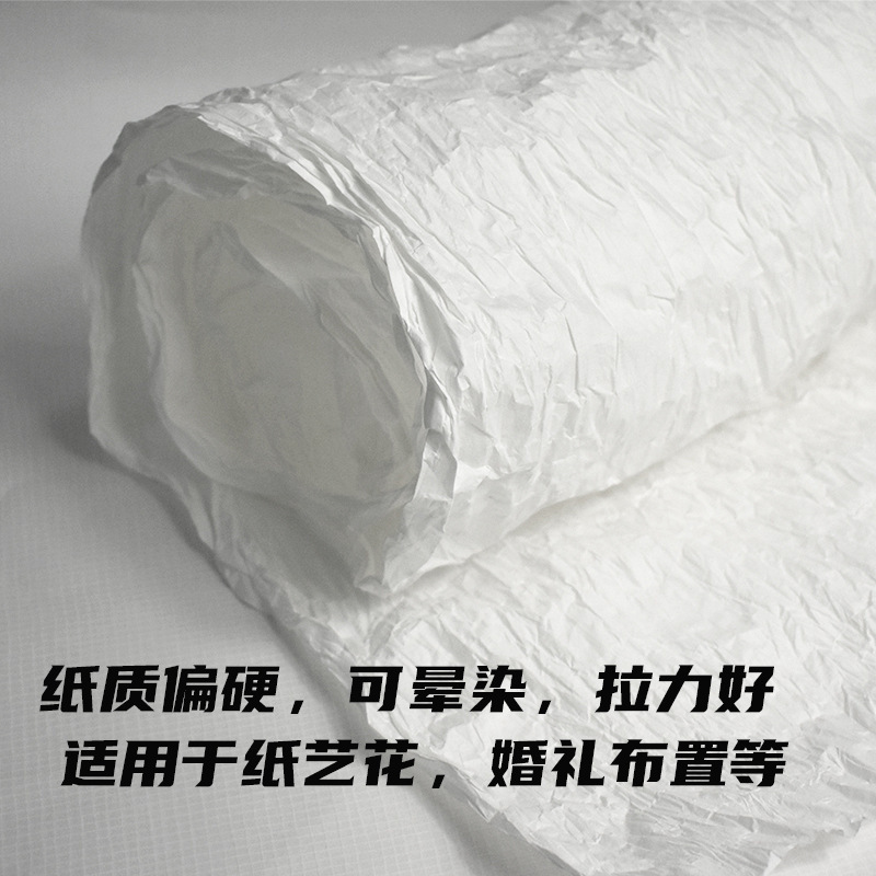 85*85 국산 흰색 10장(염색 불가, 스프레이 색상 가능)