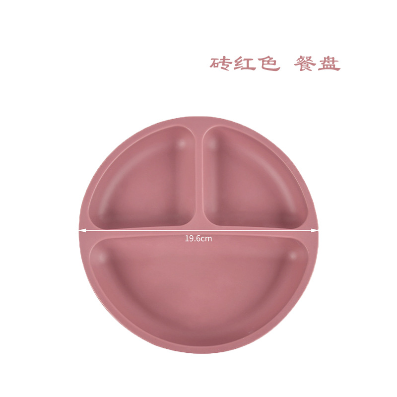 벽돌 레드-디너 플레이트