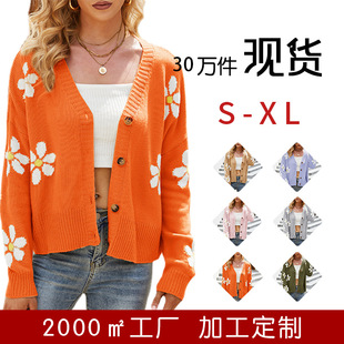 ���R�d��������ᘿ��_��2023�¿�V�I�Ứᘿ����WԺ�Lë������