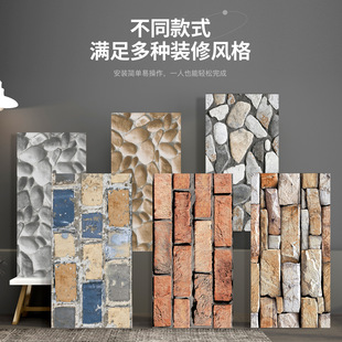 �羳�´ɴu���N������ճ�����bڼ���ʯ�y��ճ��ˮ�Z��ʯ�ڳ�