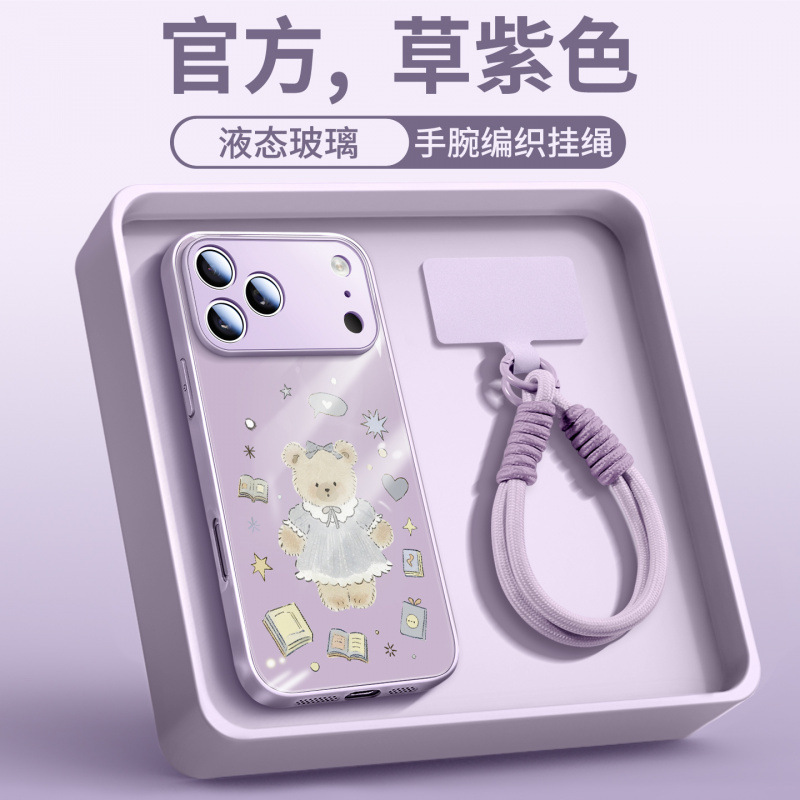 Suitable for Iphone17Pro Mobile Phone Case New Apple 14Promax Protective Case 16Pro All-Inclusive 15Plus