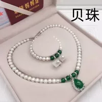 Оптовая торговля пресноводным жемчугом костюм бусины ракушки Полный Круглый блики безупречный браслет подарок на день матери для мамы