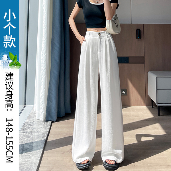 アイスシルクコットンとリネンのスーツワイドレッグパンツレディース夏薄いリネンパンツハイウエストルーズドレープカジュアルストレート山本パンツ|undefined