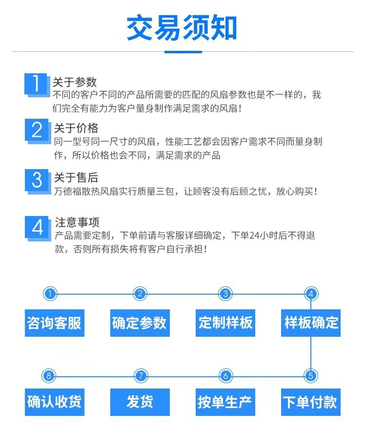 微信图片_20211102234234