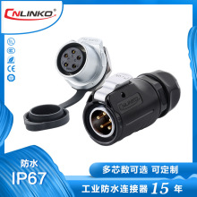 ��ƏS�����aLP-20�M�b��ˮ���^ 4о�Դ�O���ů���շ�ˮ�B����