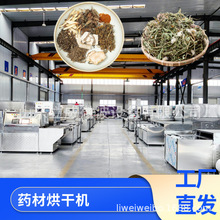 �S�B����C�������S�BƬ��ɚ���һ�w�C����ʽș�ĸ����O��