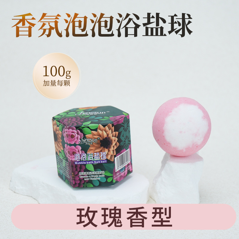 クロスボーダーの乾いた花のお風呂の塩のボールの爆発の塩の泡のボールの泡のボールの精油の泡の足のボールの現物の卸売り|undefined