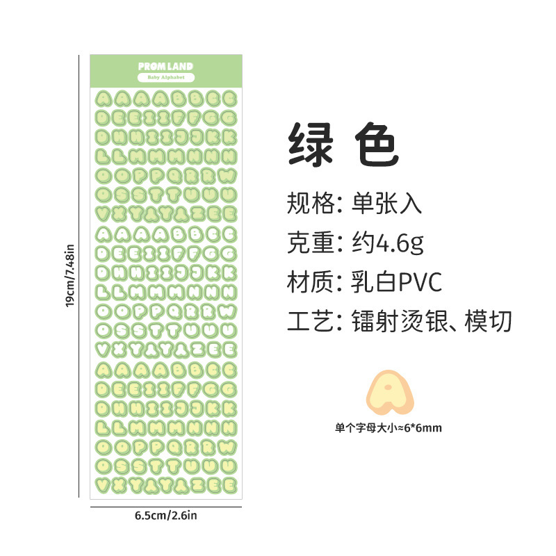 Cartoon color láser pequeño cuerpo redondo pegatinas de letras color caramelo inglés mayúscula adhesivo diy cuenta de mano pegatinas de tarjeta