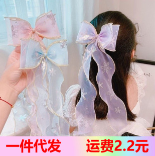 ��Ʒ�M��ѩ������ѩ�����^�ͯ������Y�L�h�����l�l�A�Rβ�A��