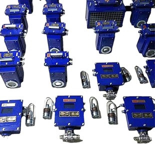 Mine sprinkler intelligent control cycle spraying ZPG127 automatic sprinkler dust reduction device