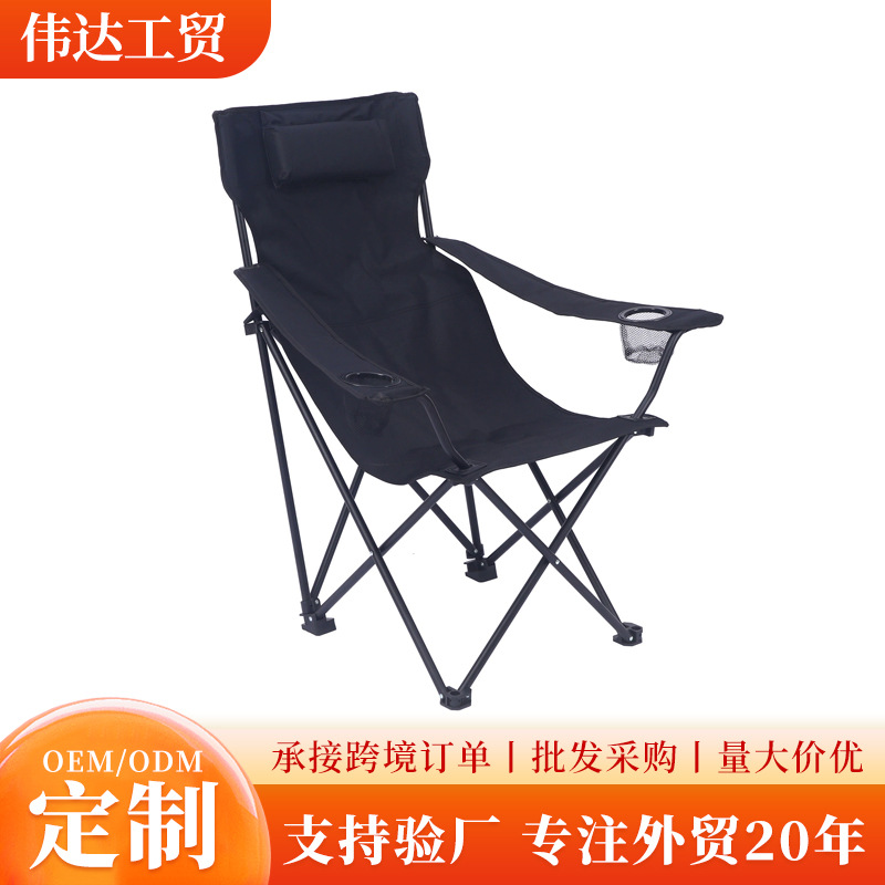 Silla portátil de pesca sillón plegable al aire libre silla de playa silla de camping silla de director sillón de almuerzo de ocio con respaldo